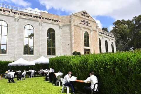 Blog Image
