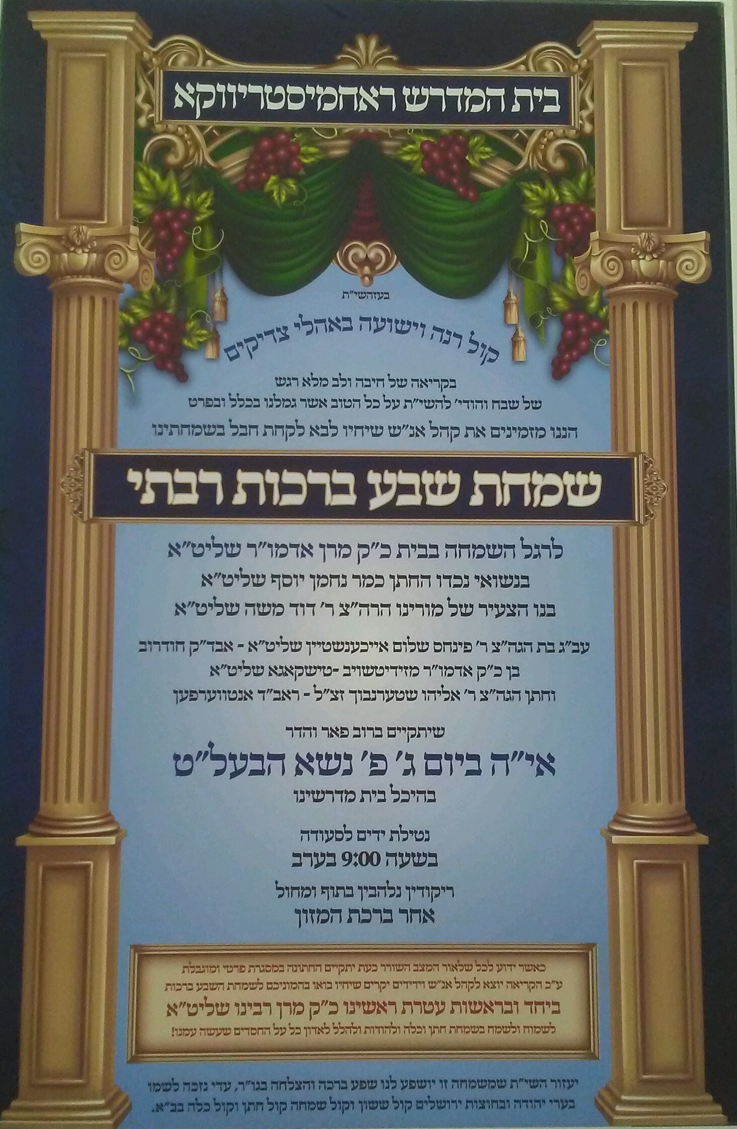 Blog Image