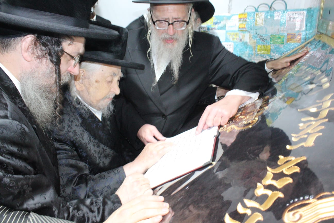 Blog Image
