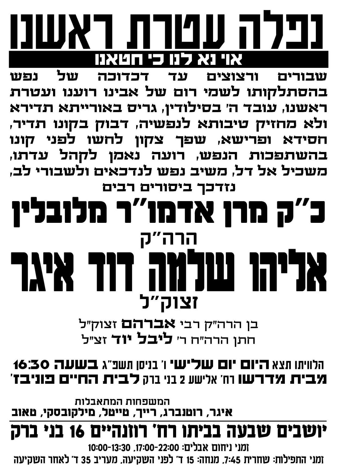 Blog Image