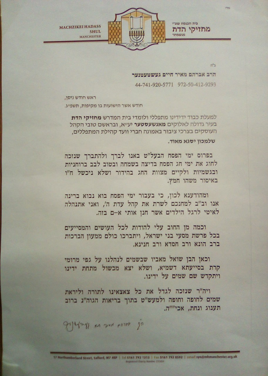 Blog Image