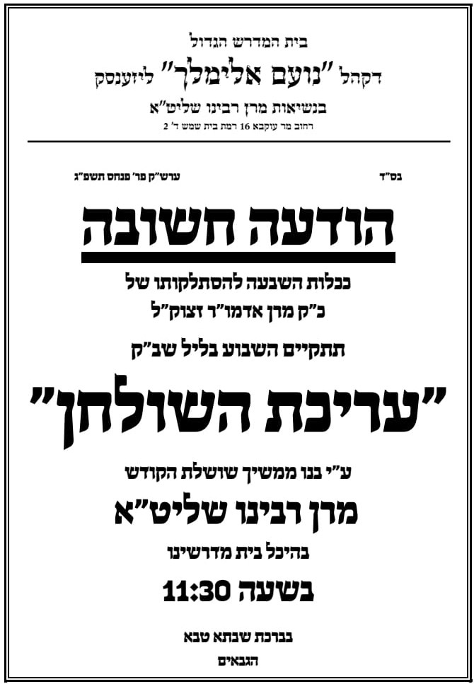 Blog Image