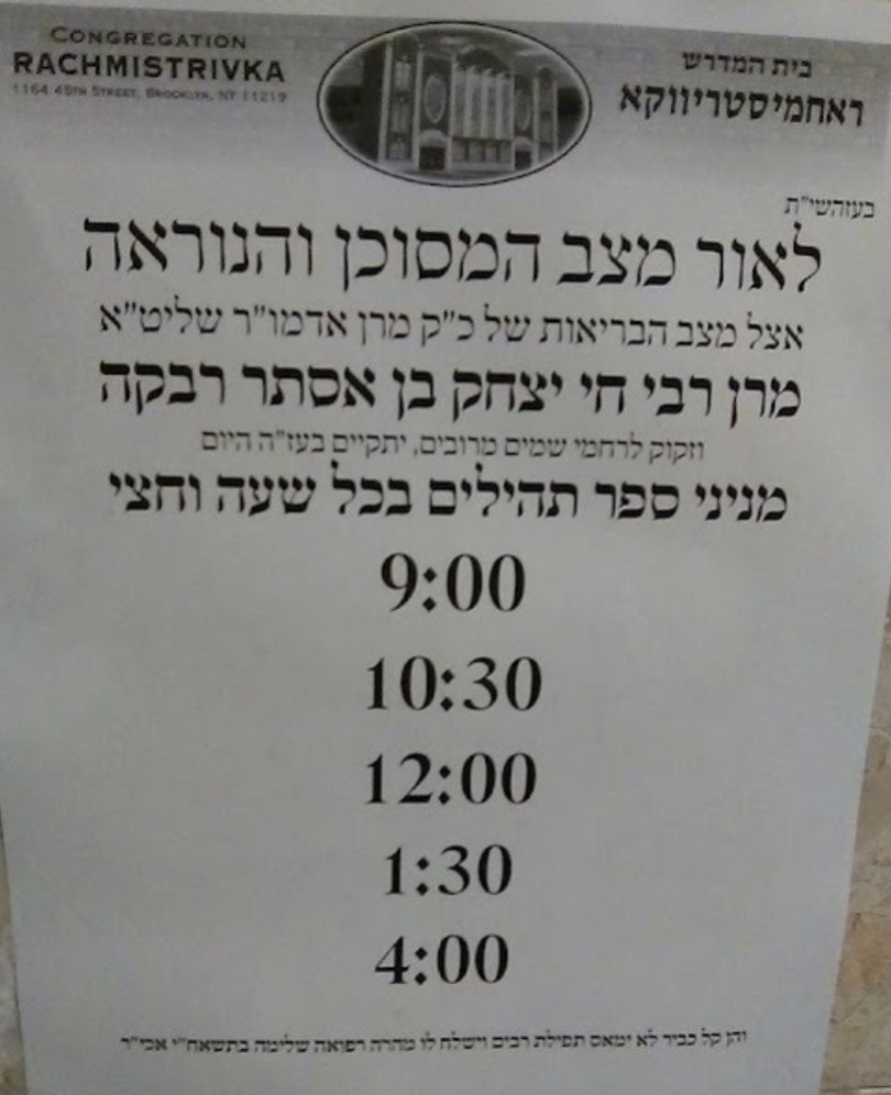 Blog Image