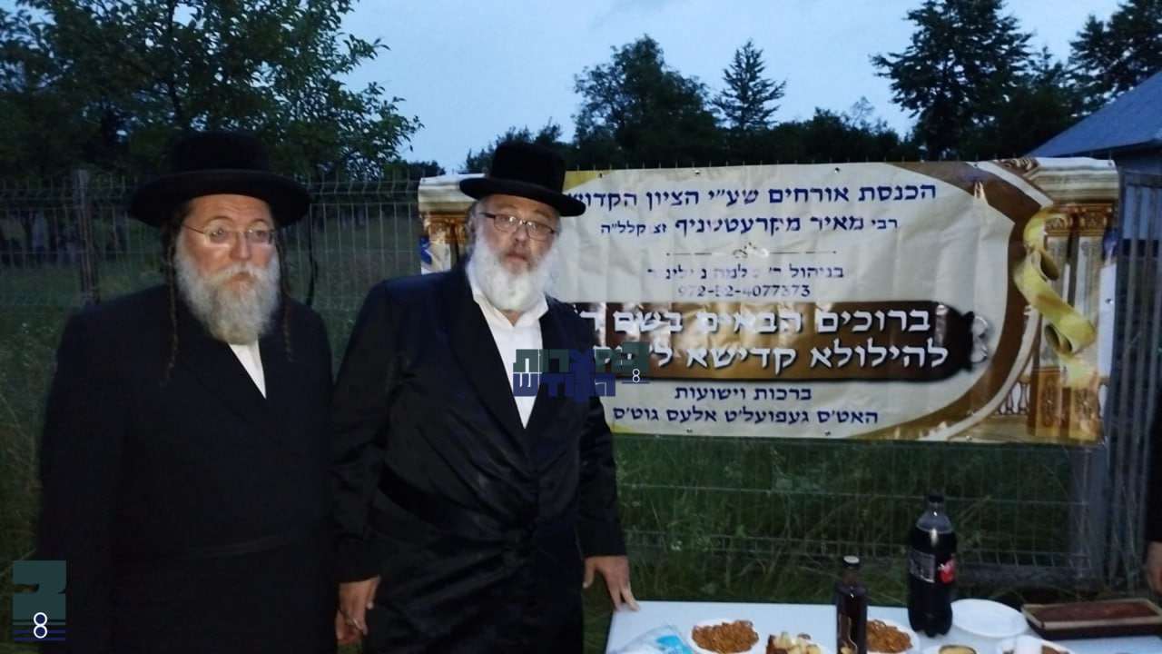Blog Image