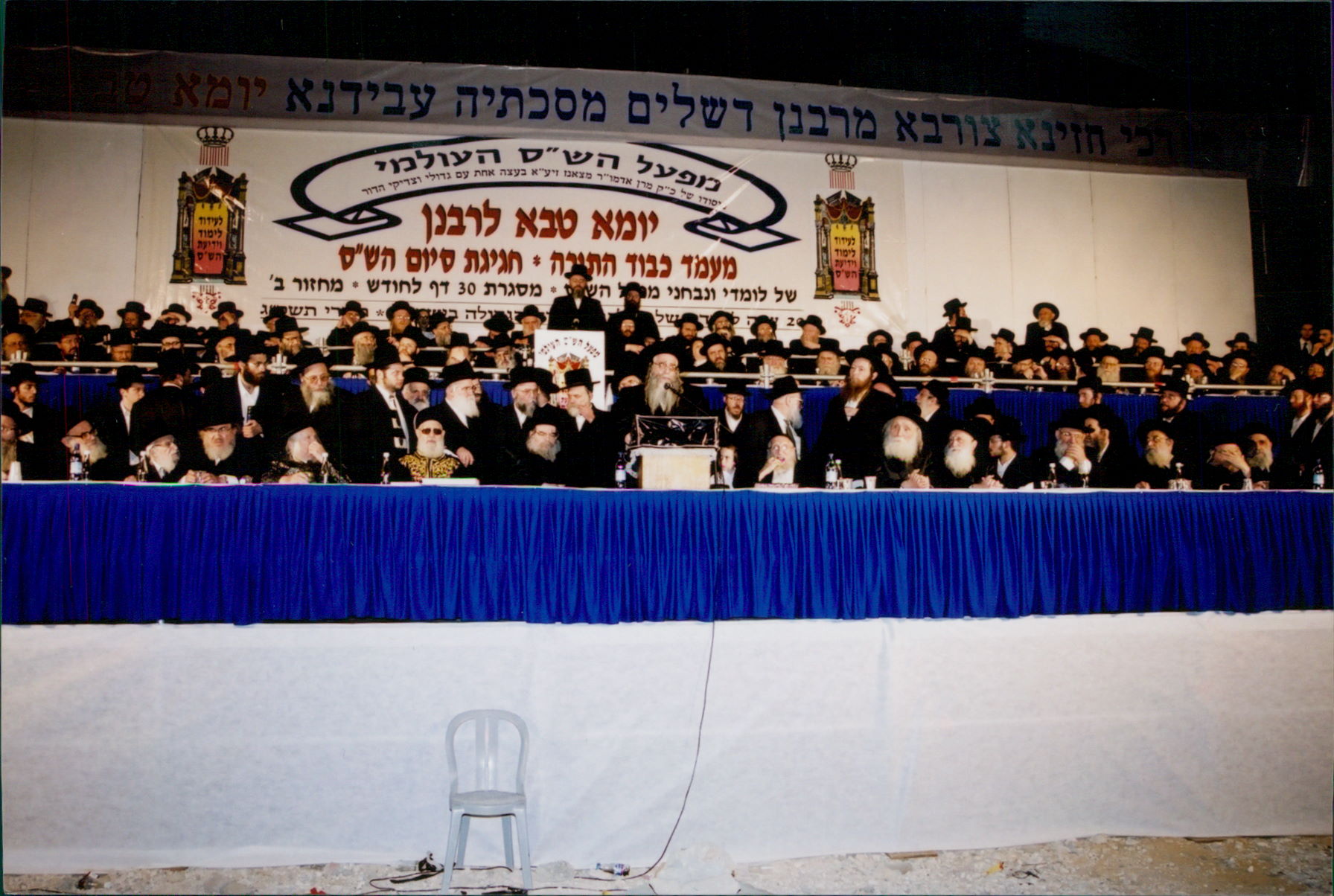 Blog Image