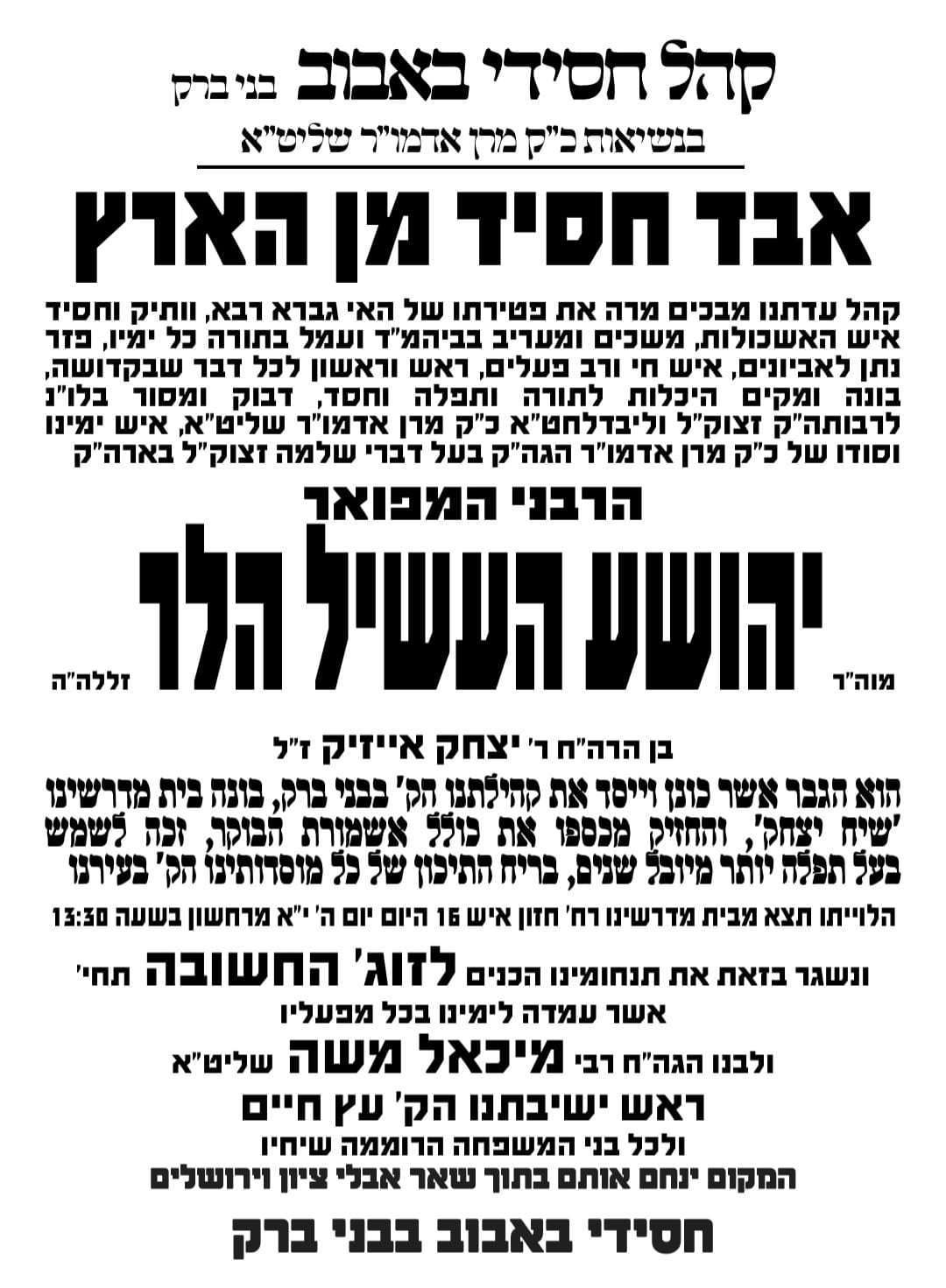 Blog Image
