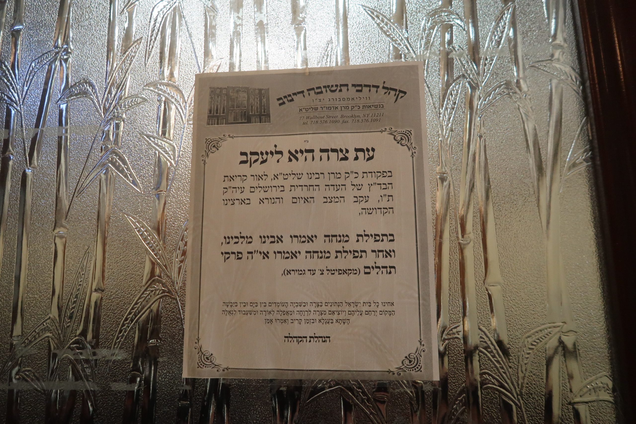 Blog Image