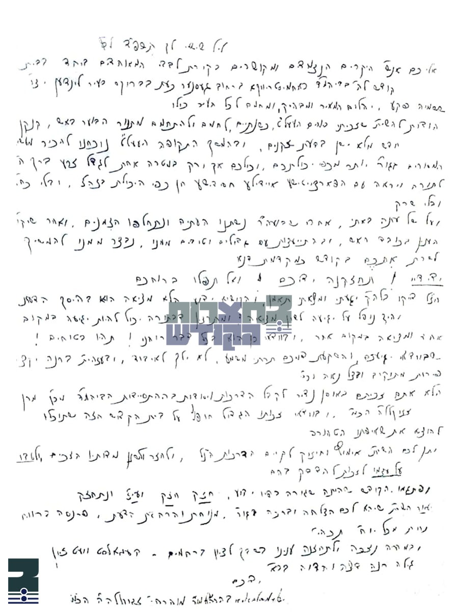 Blog Image