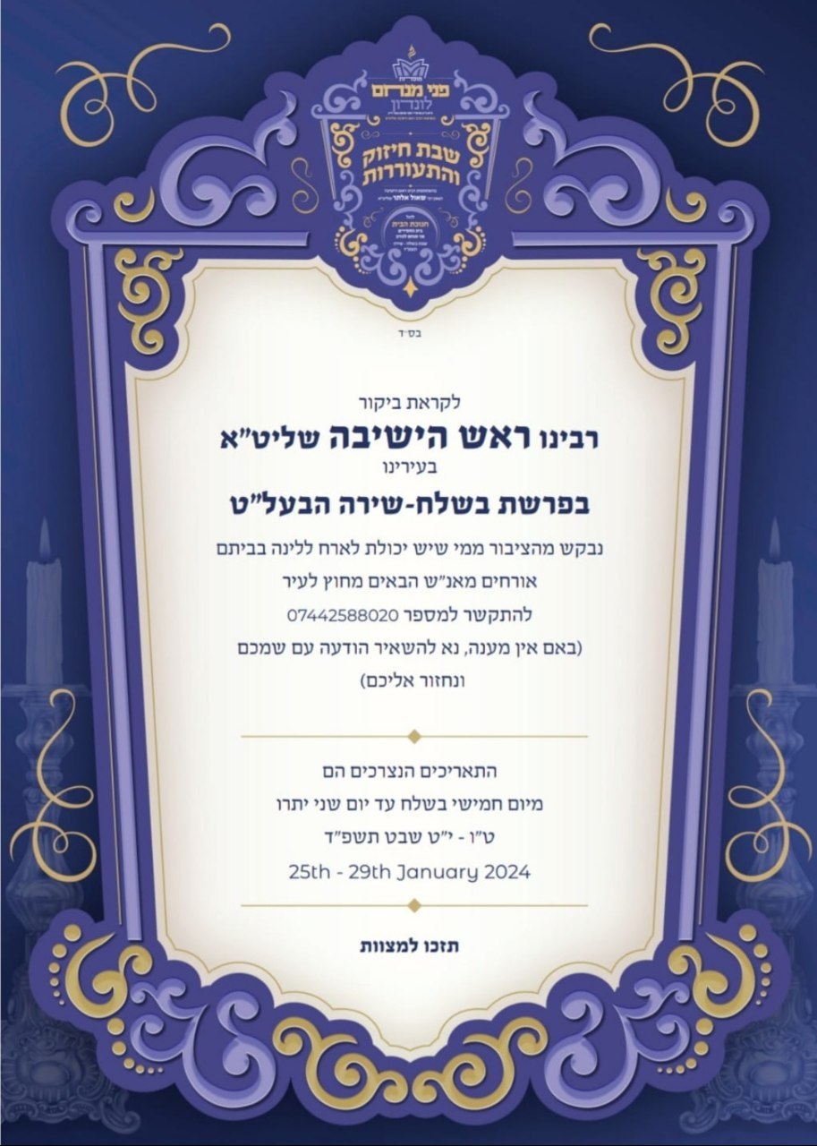 Blog Image