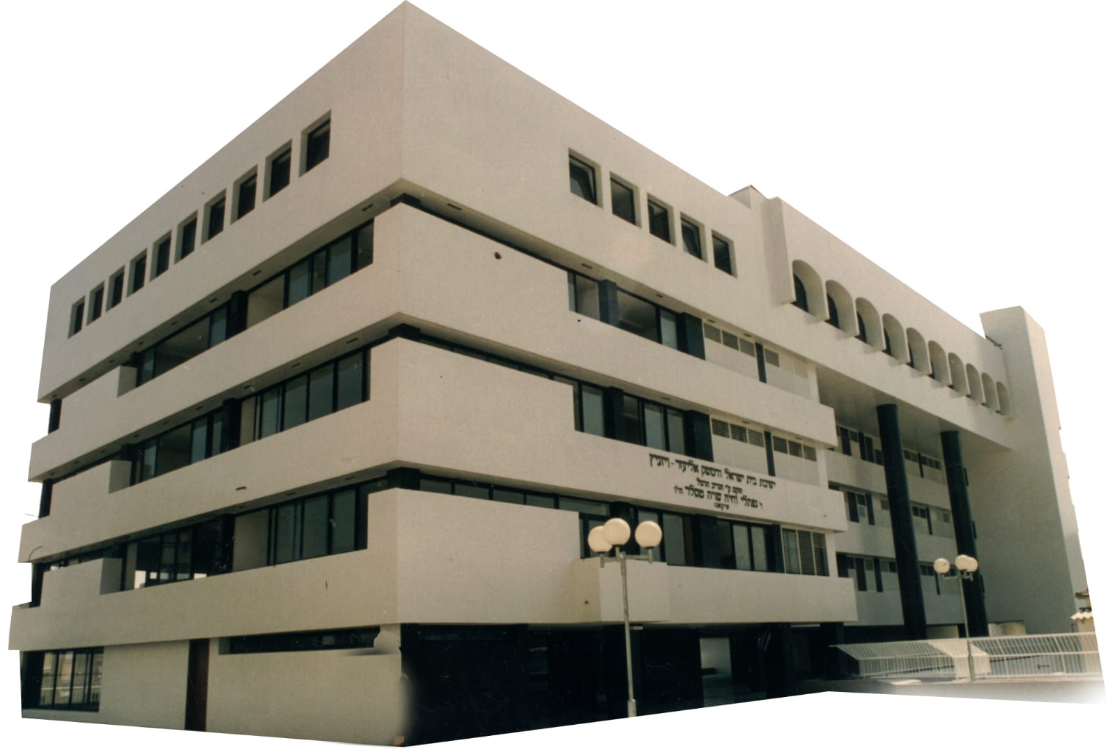 Blog Image