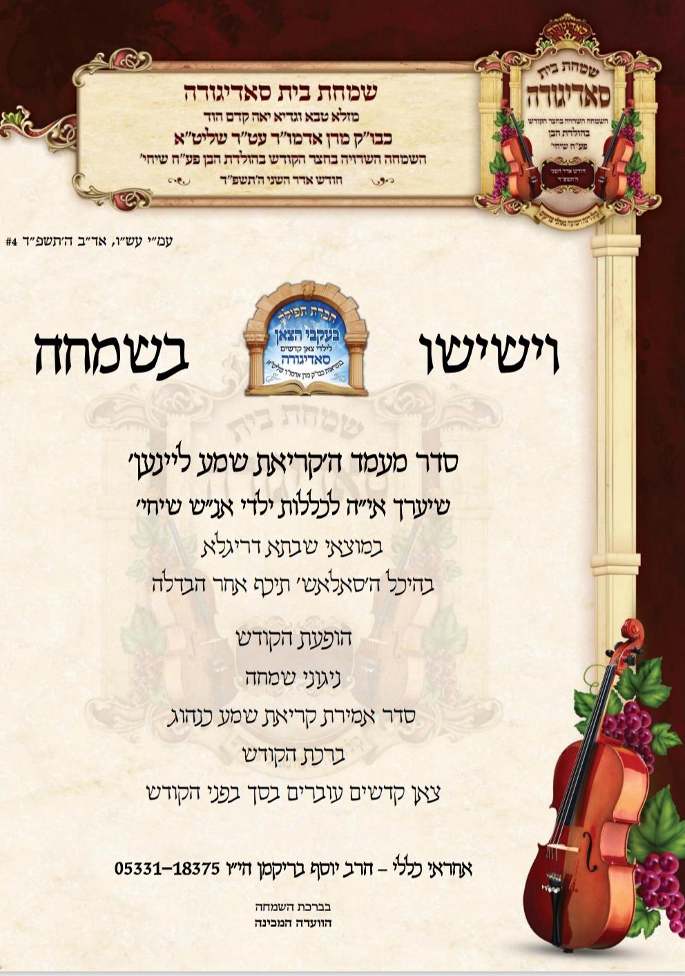 Blog Image