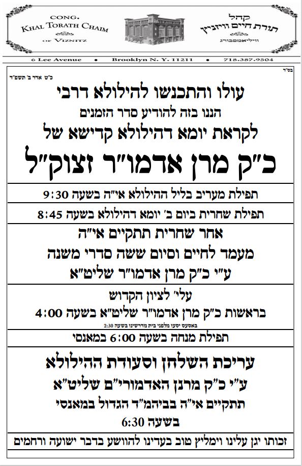Blog Image