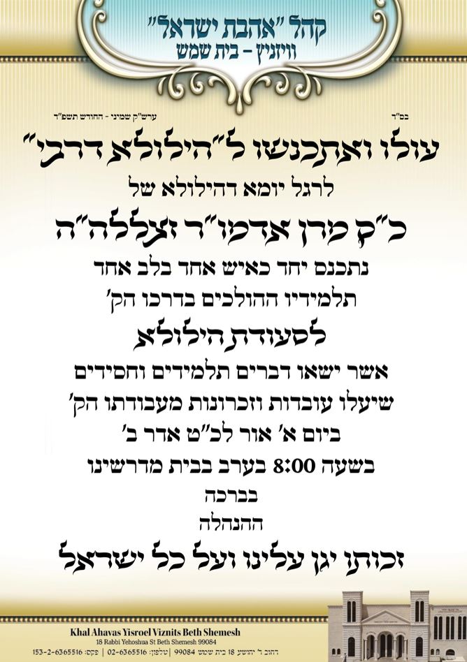 Blog Image