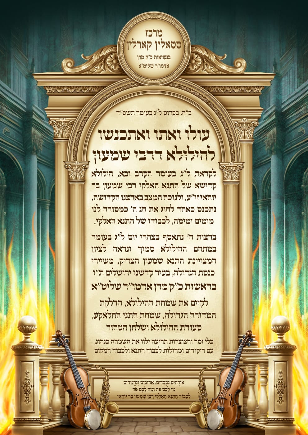 Blog Image