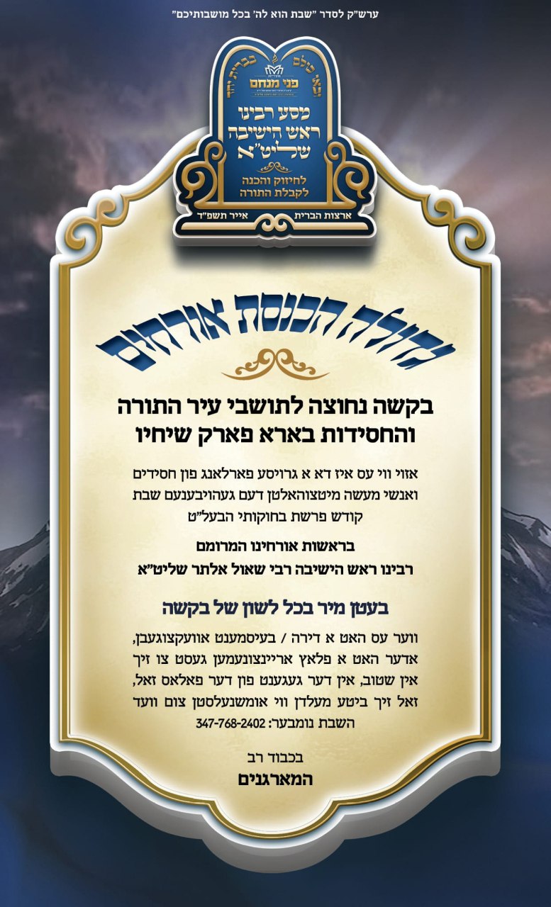 Blog Image