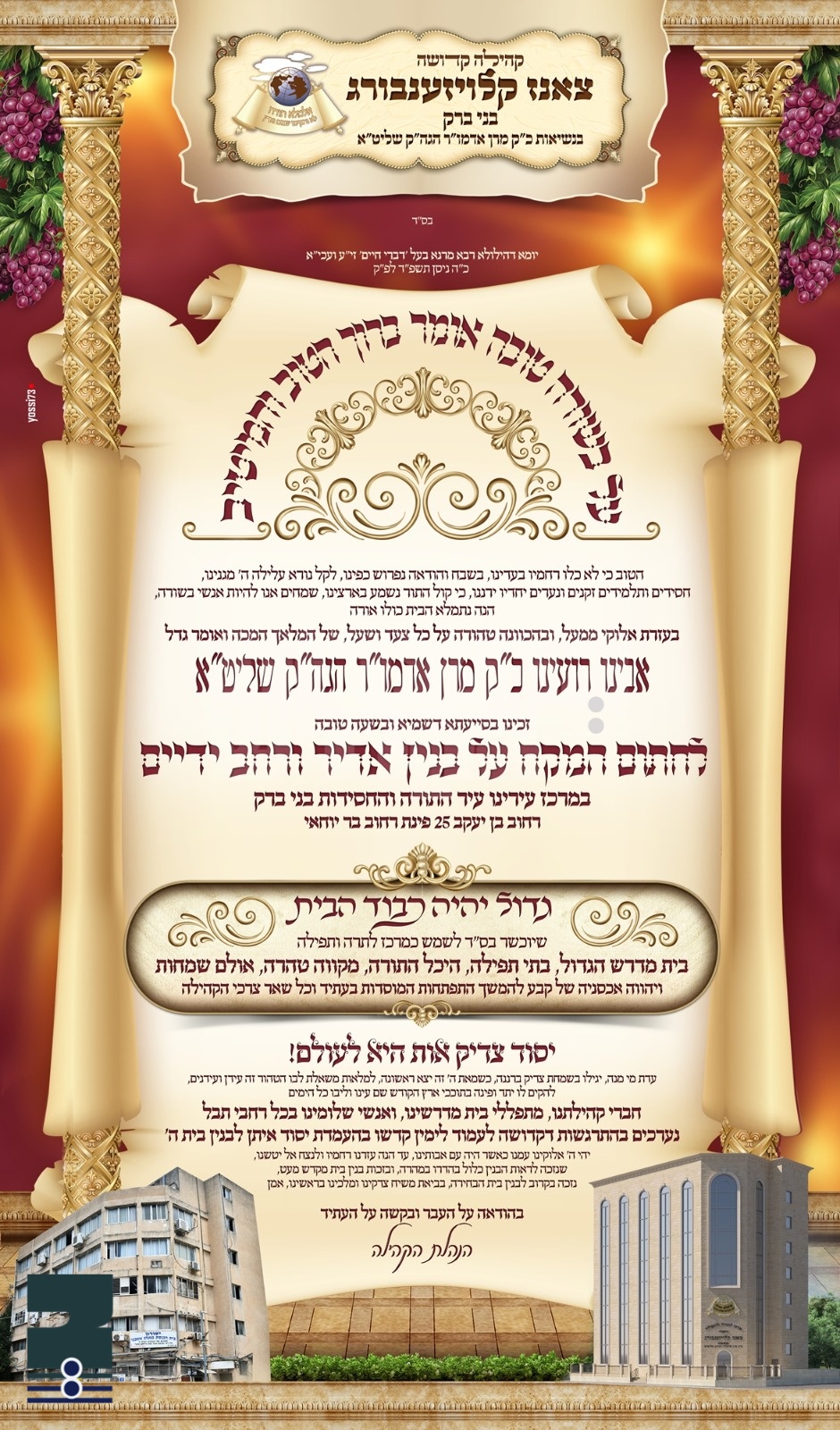 Blog Image