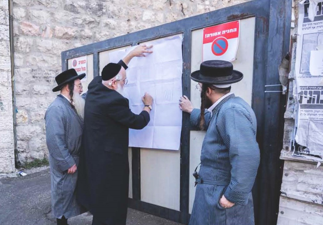 Blog Image