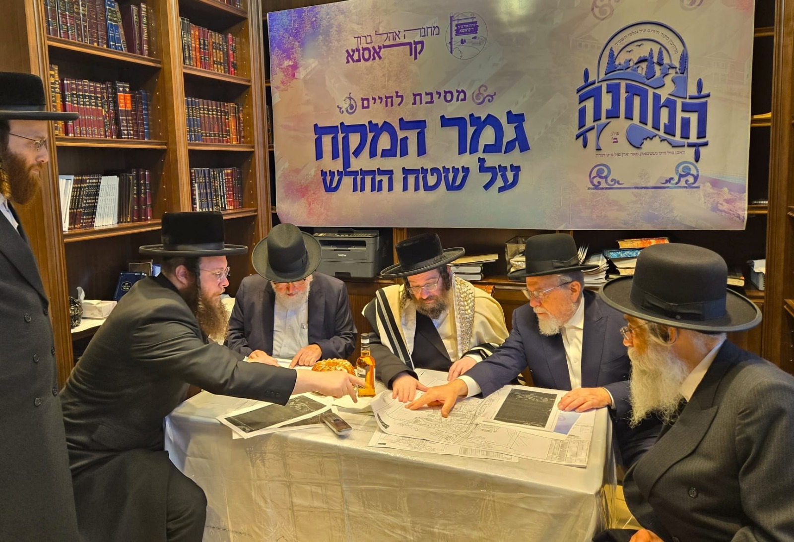 Blog Image