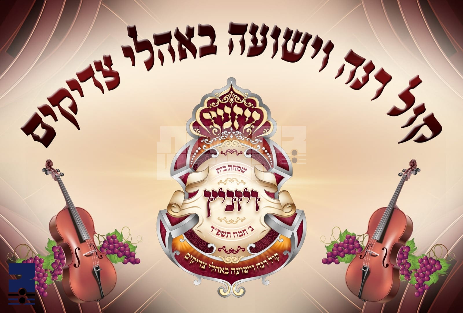 Blog Image
