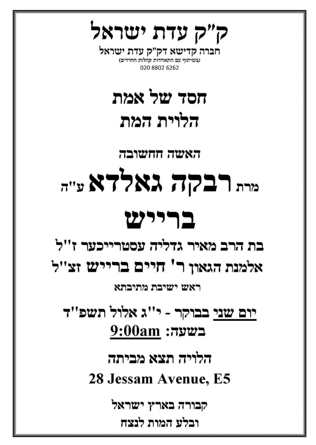 Blog Image