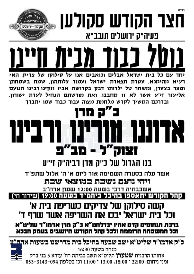 Blog Image