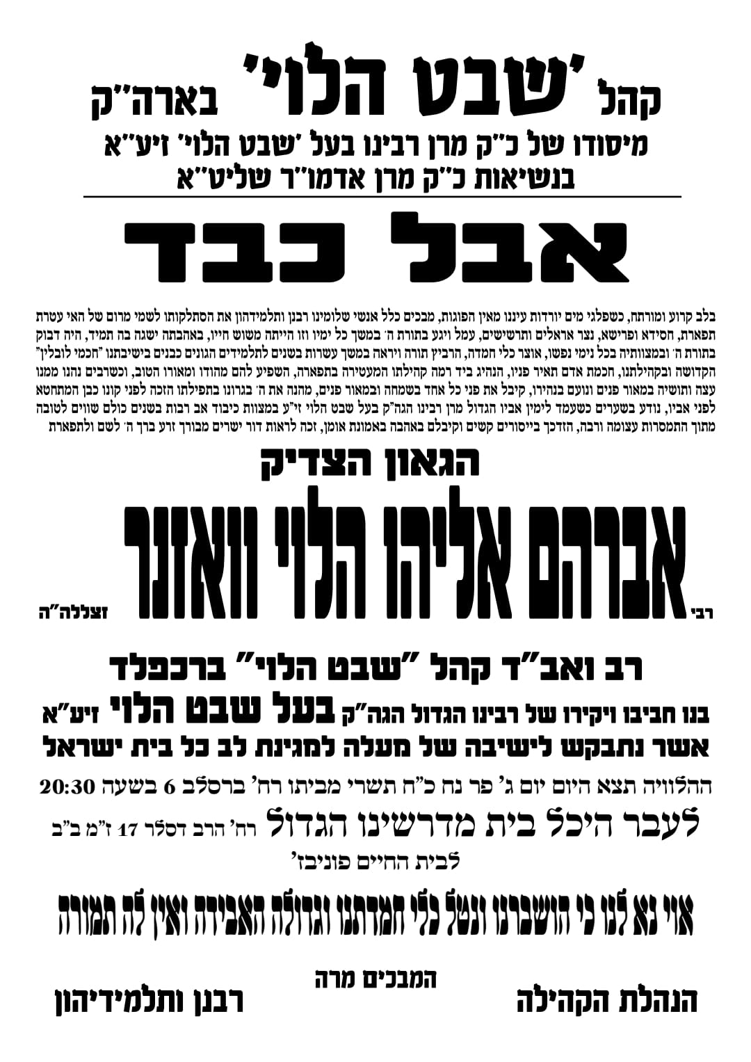 Blog Image