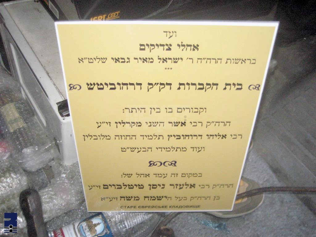 Blog Image