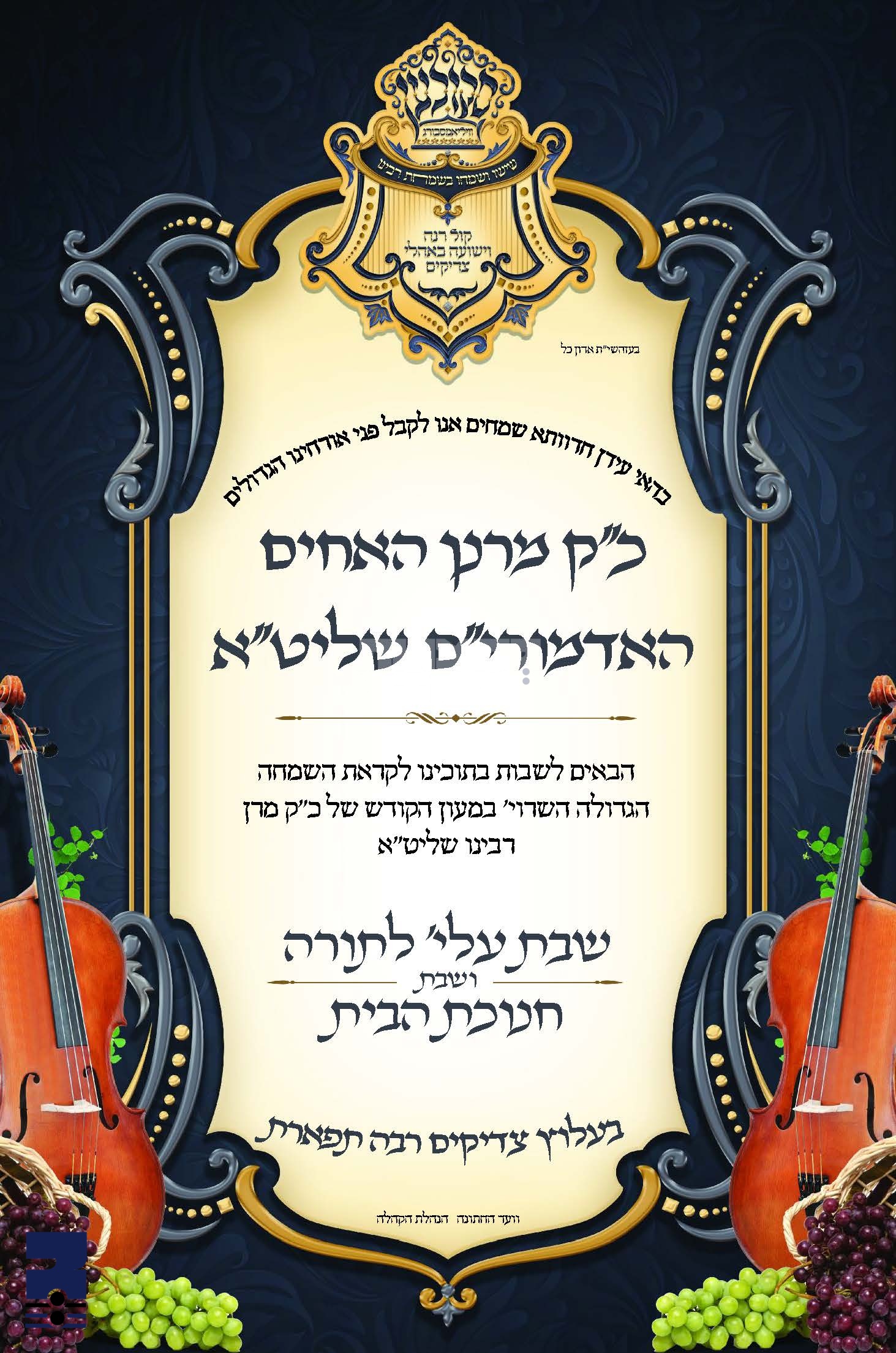 Blog Image