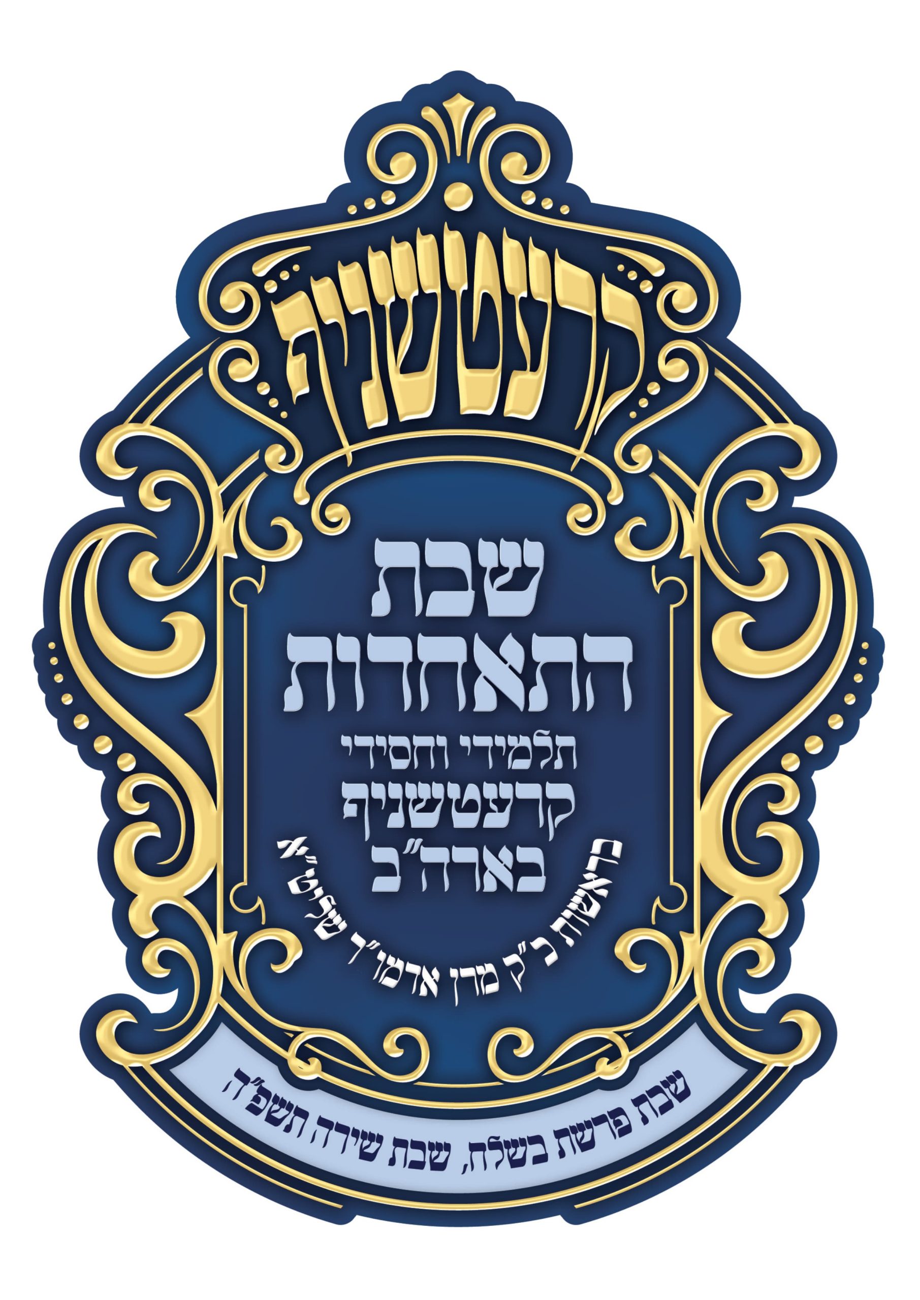 Blog Image