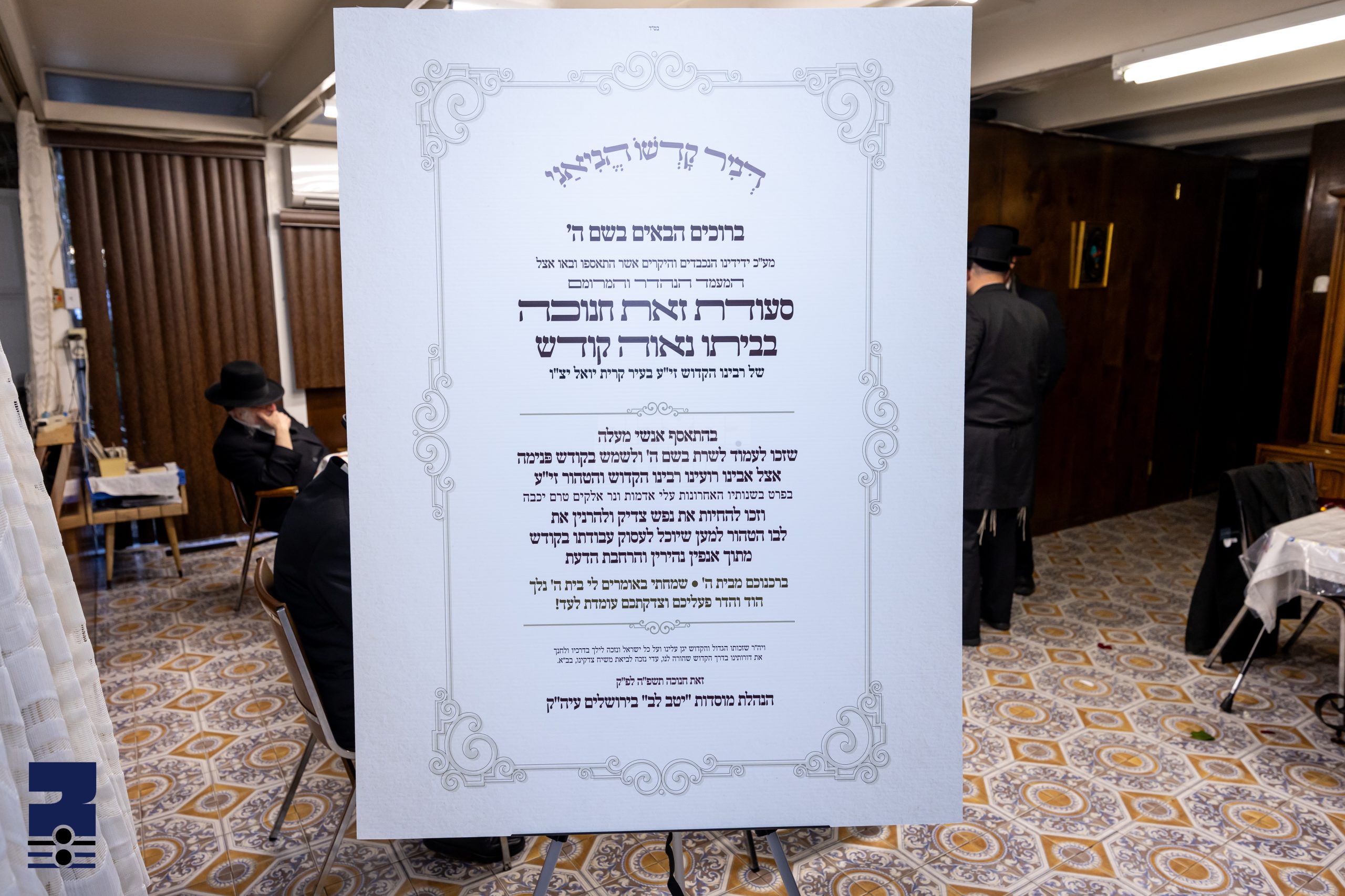 Blog Image