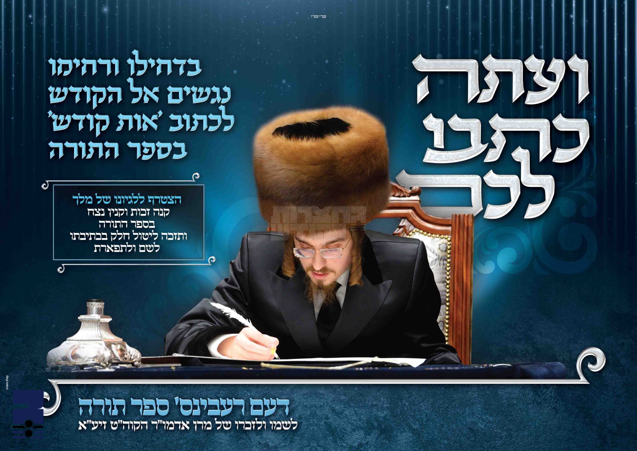 Blog Image