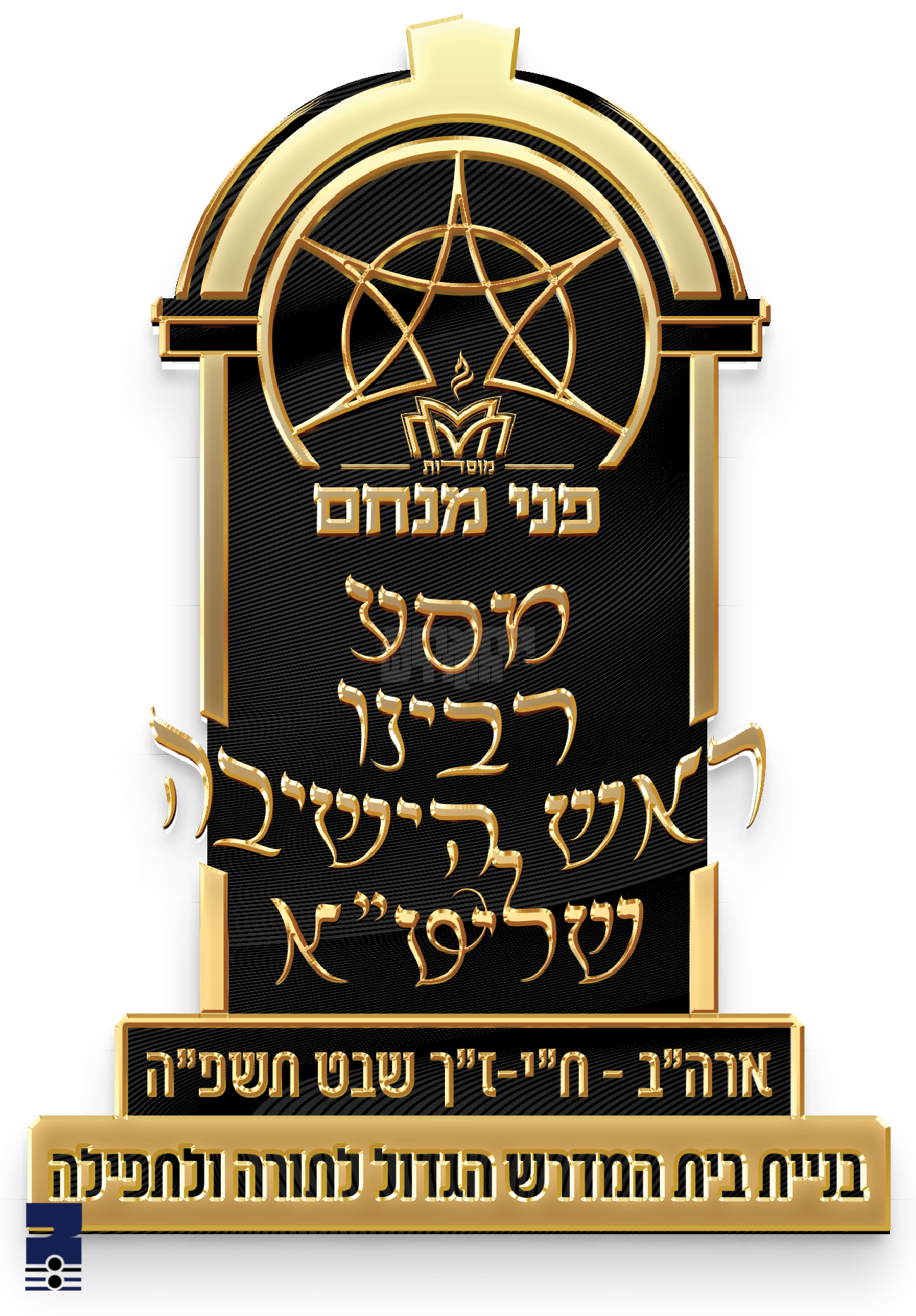 Blog Image