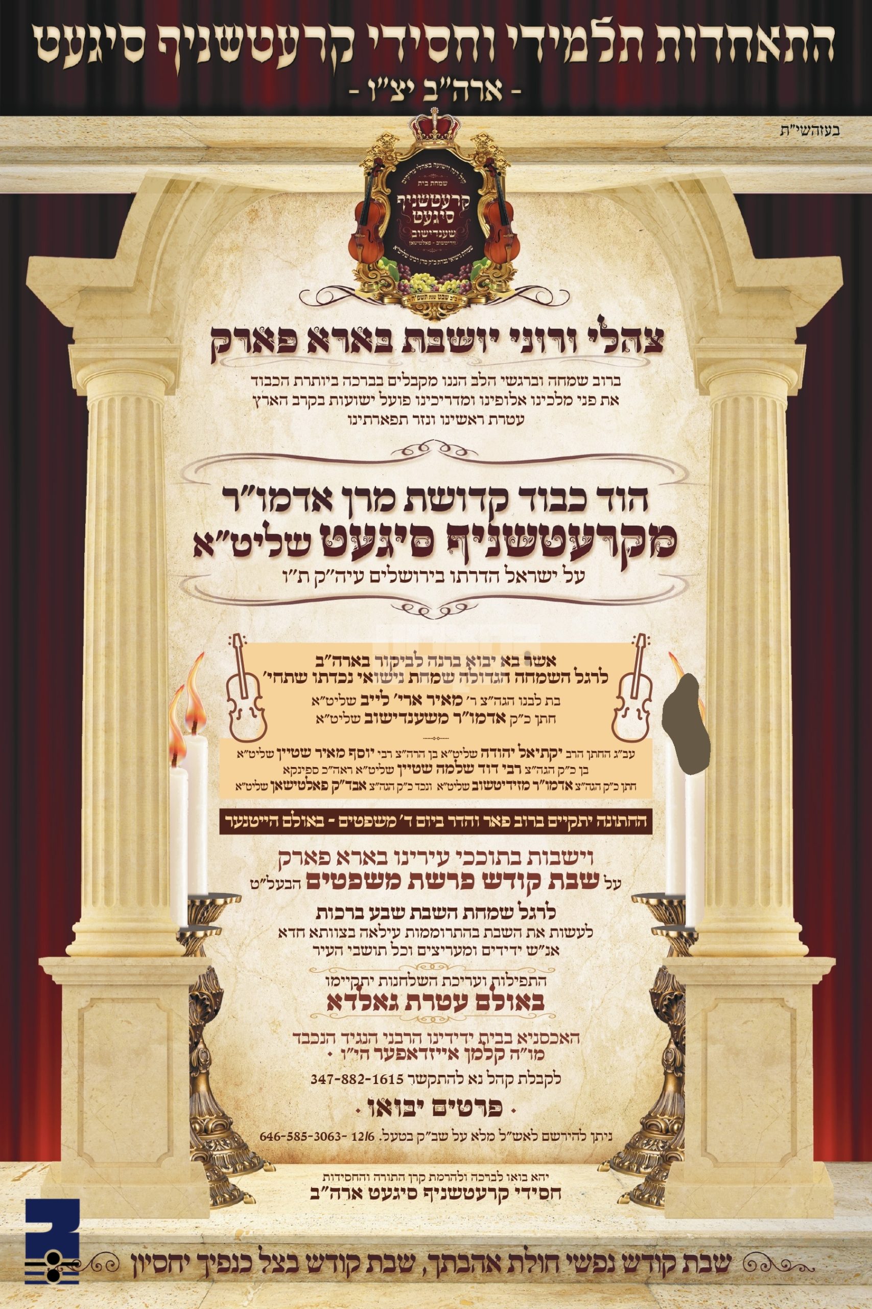 Blog Image