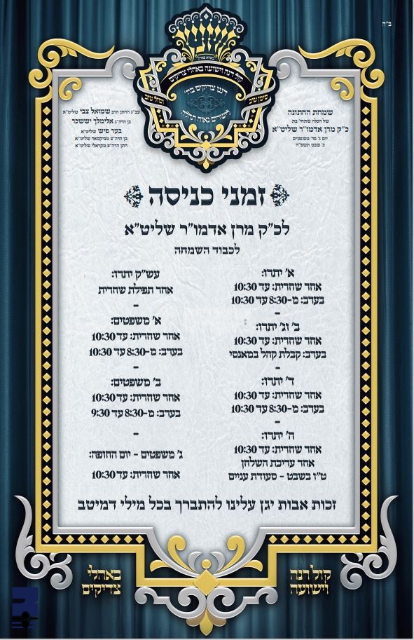 Blog Image