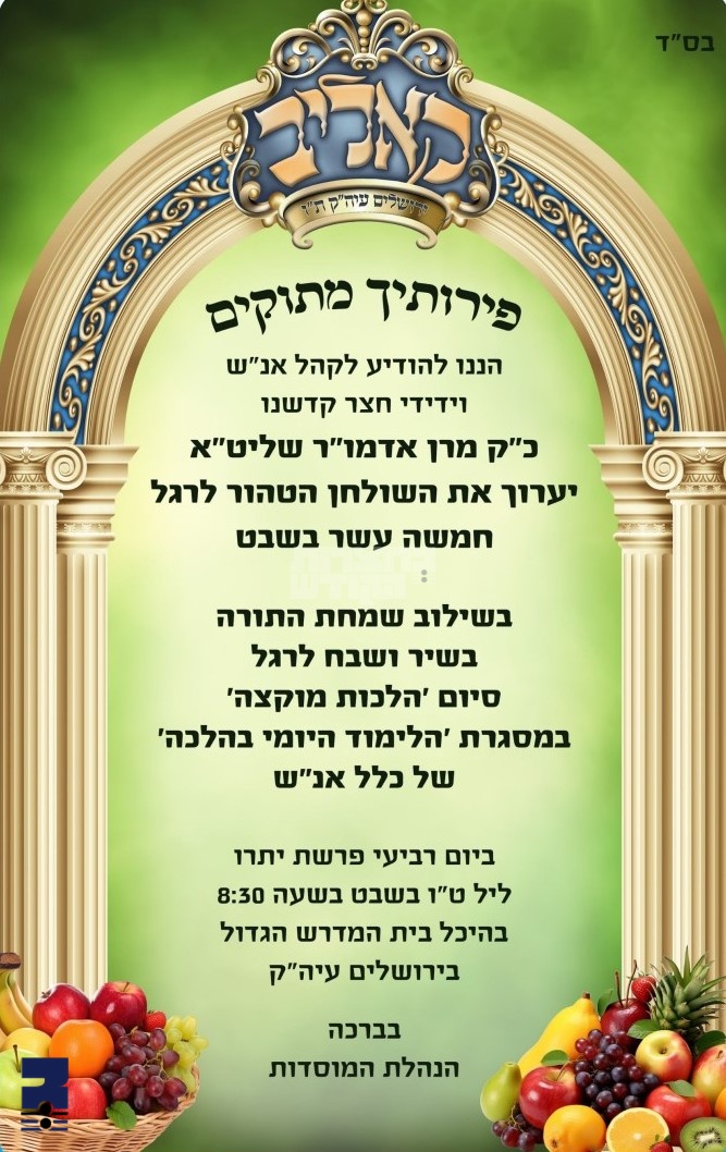 Blog Image