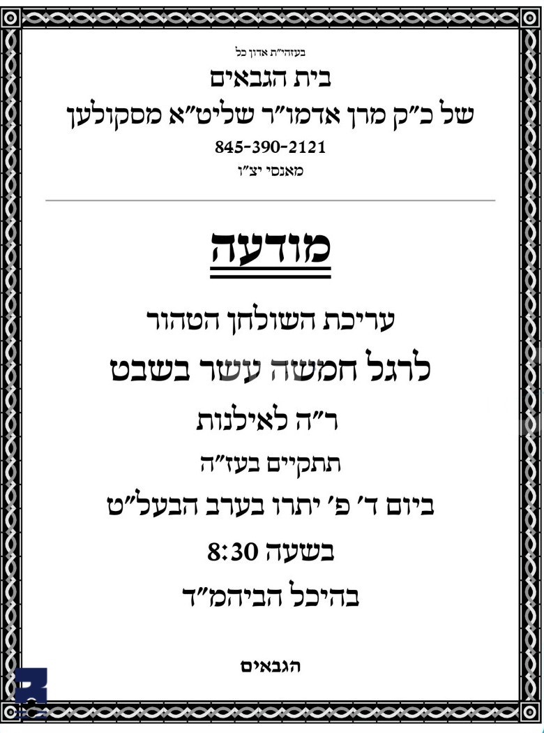 Blog Image