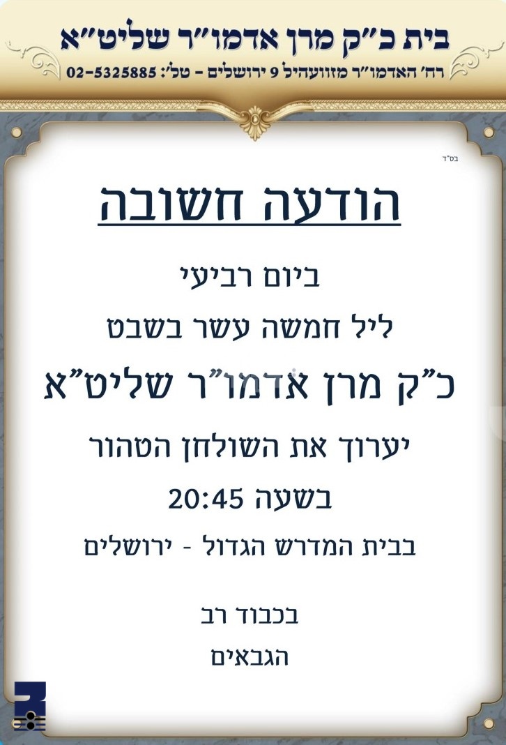 Blog Image