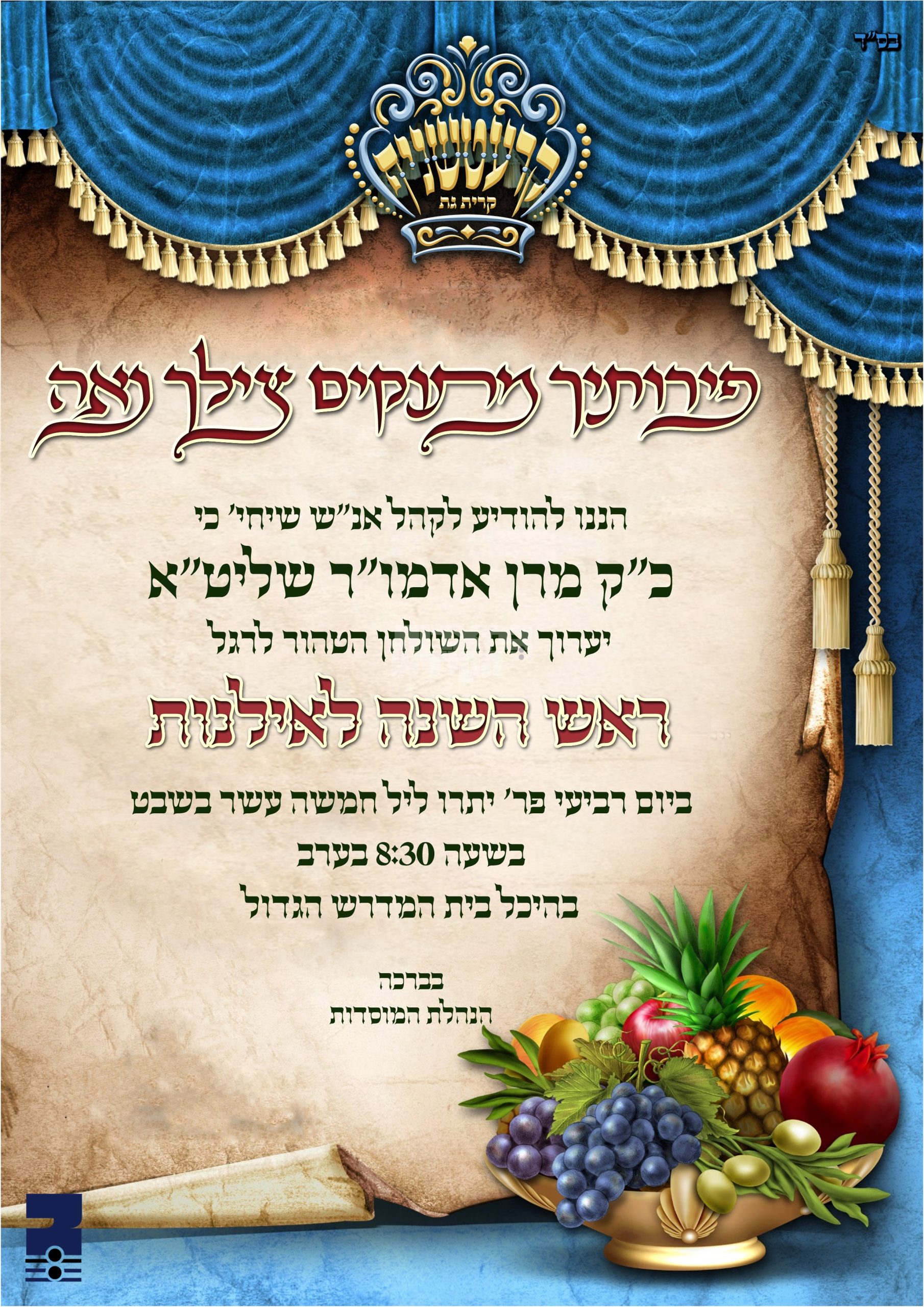 Blog Image