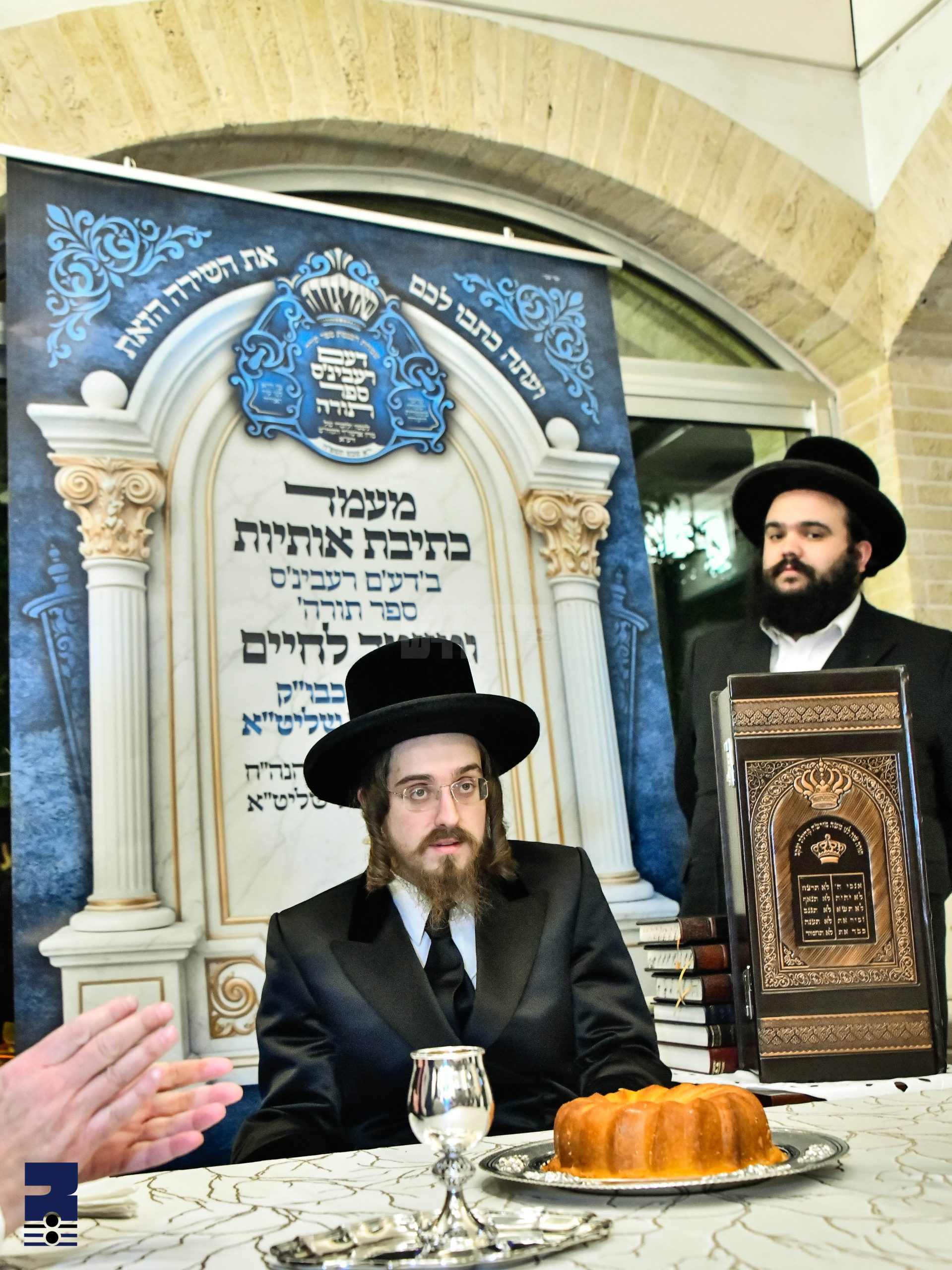 Blog Image