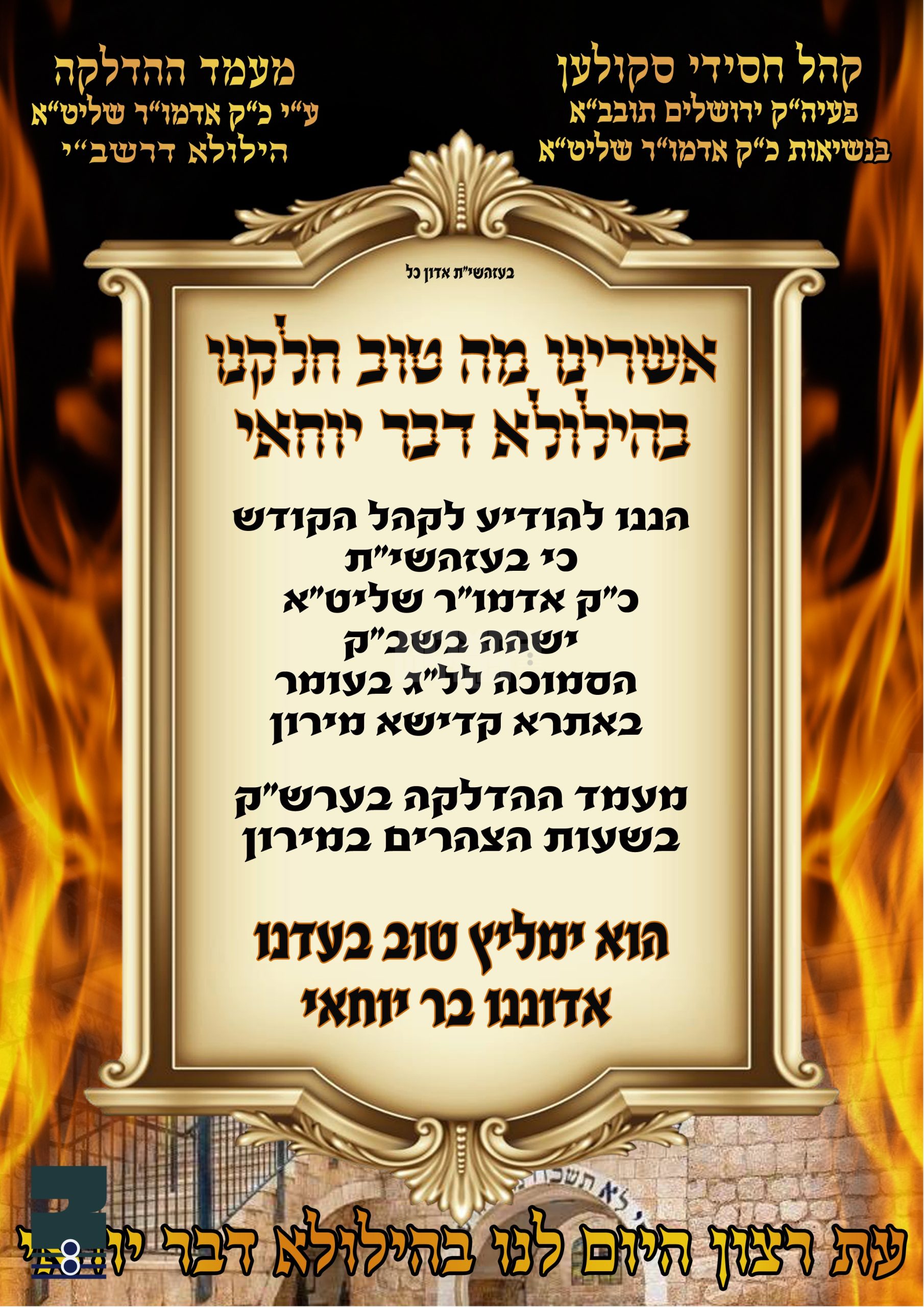 Blog Image