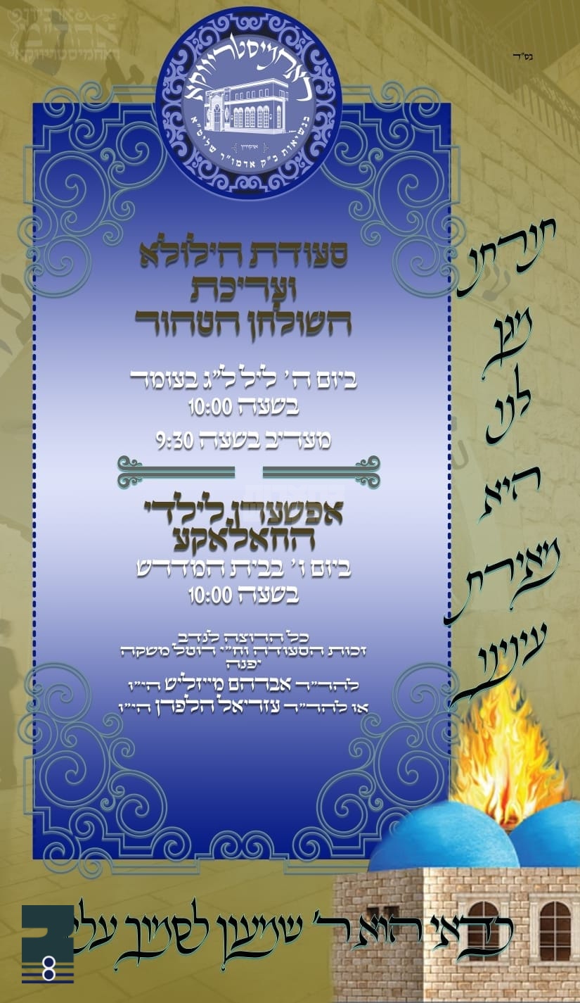 Blog Image