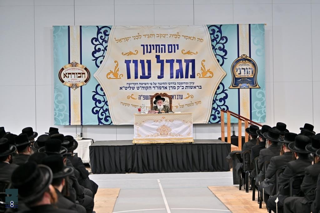 Blog Image