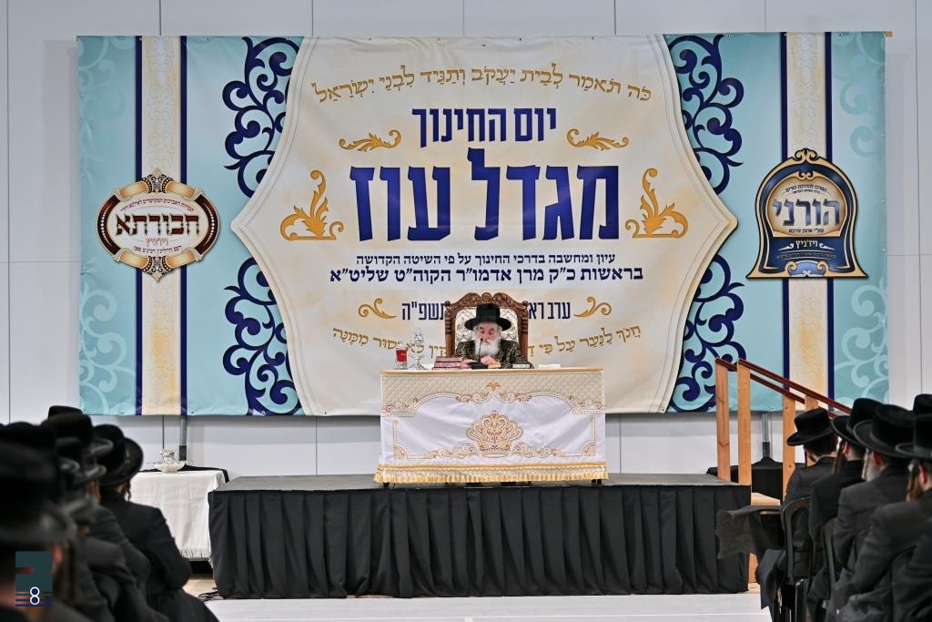 Blog Image