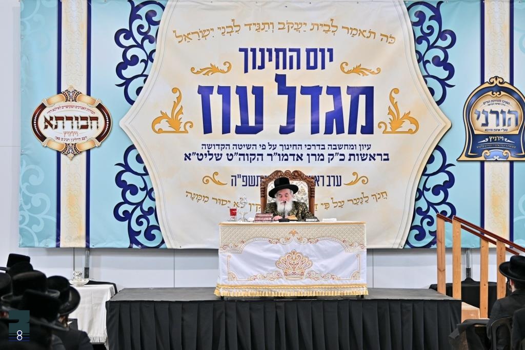 Blog Image