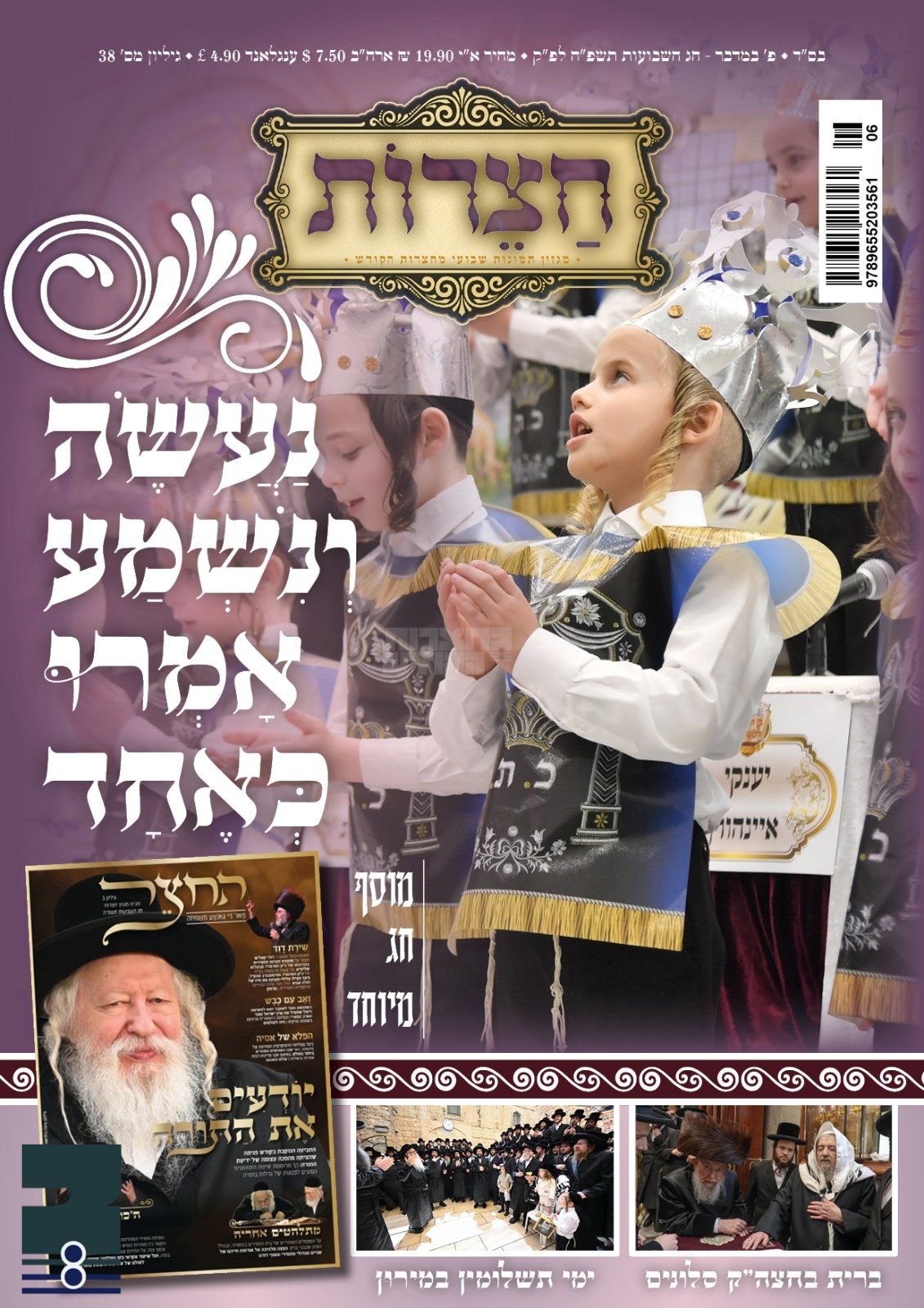 Blog Image