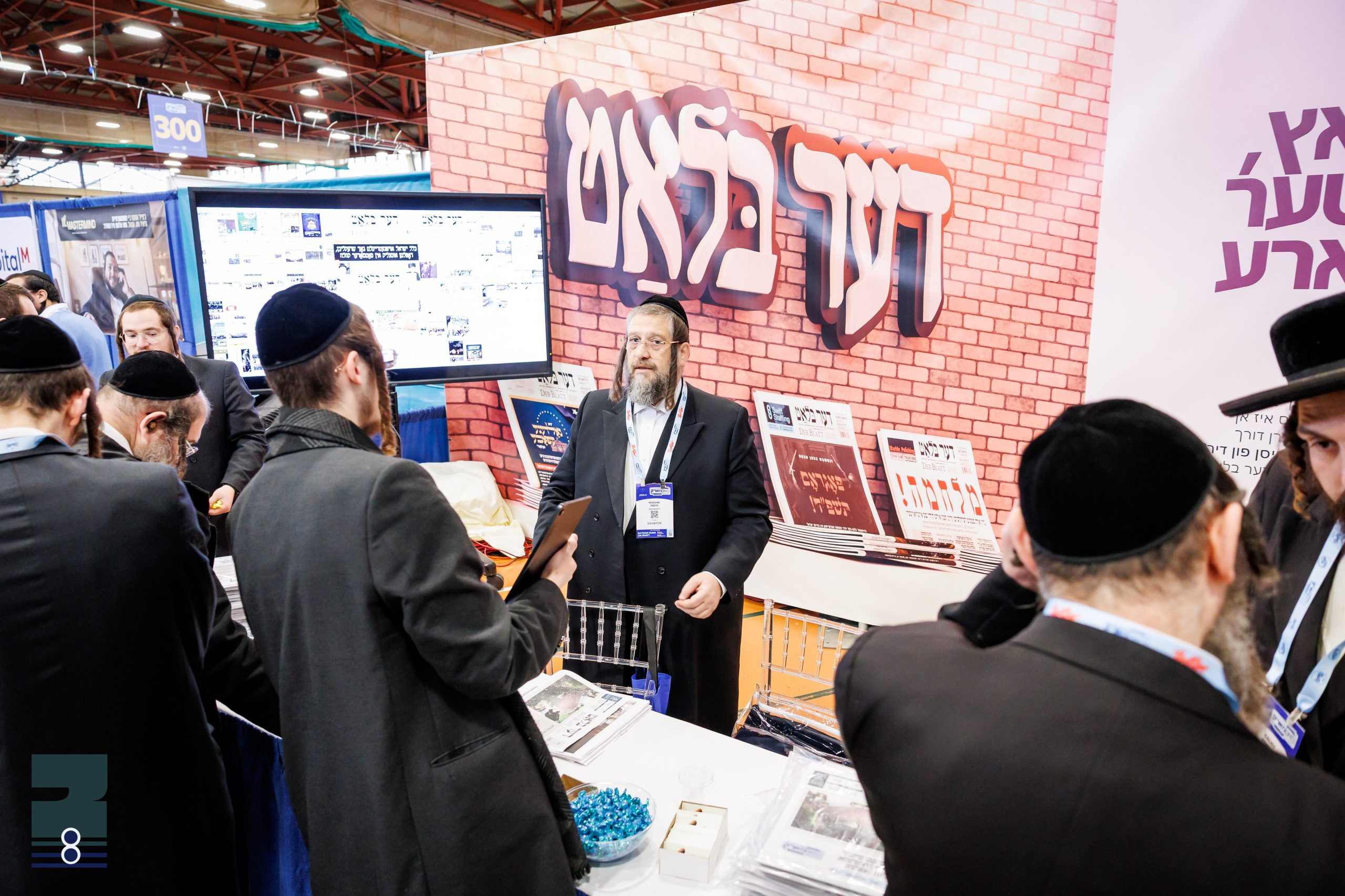 Blog Image