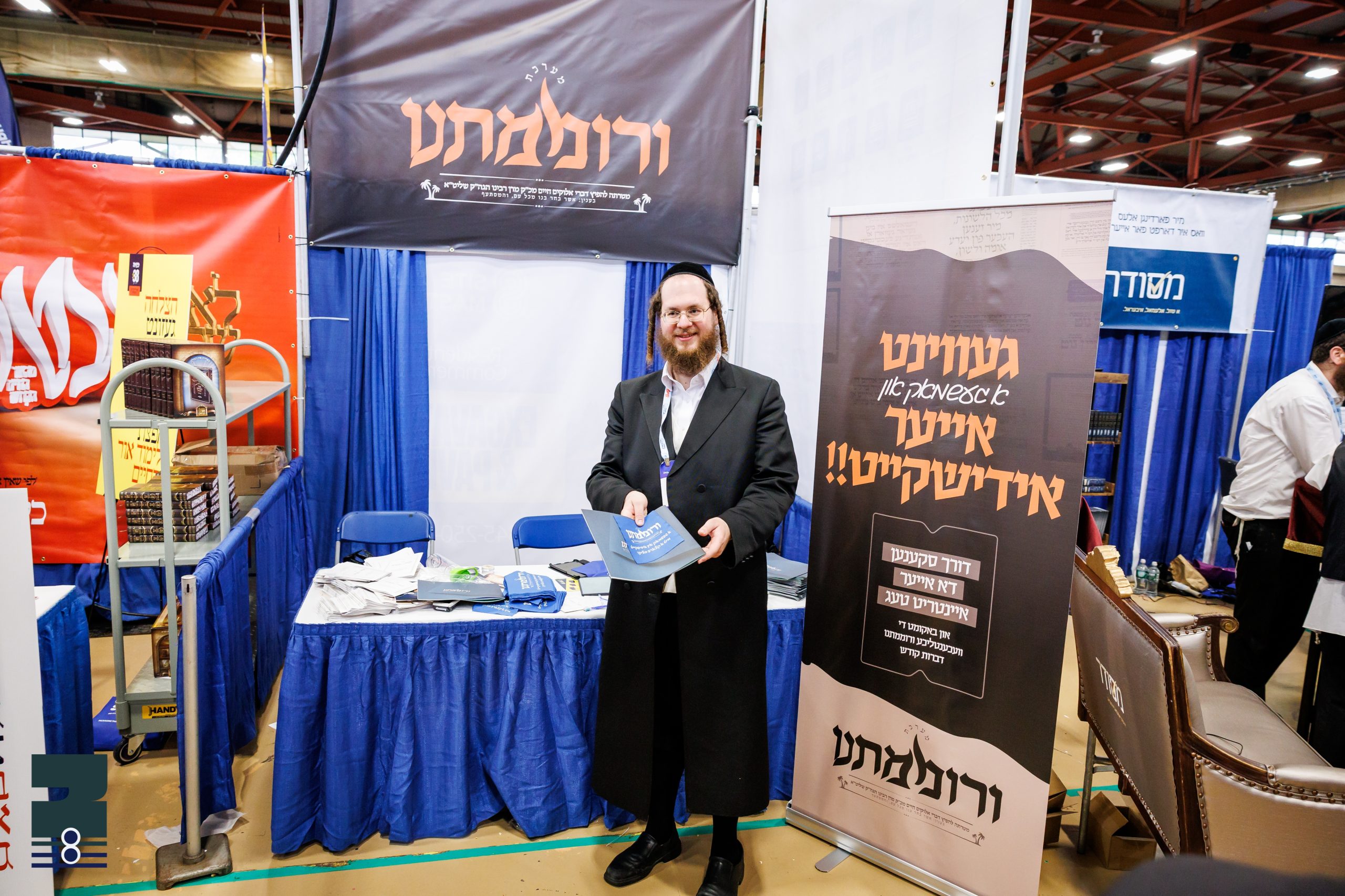 Blog Image