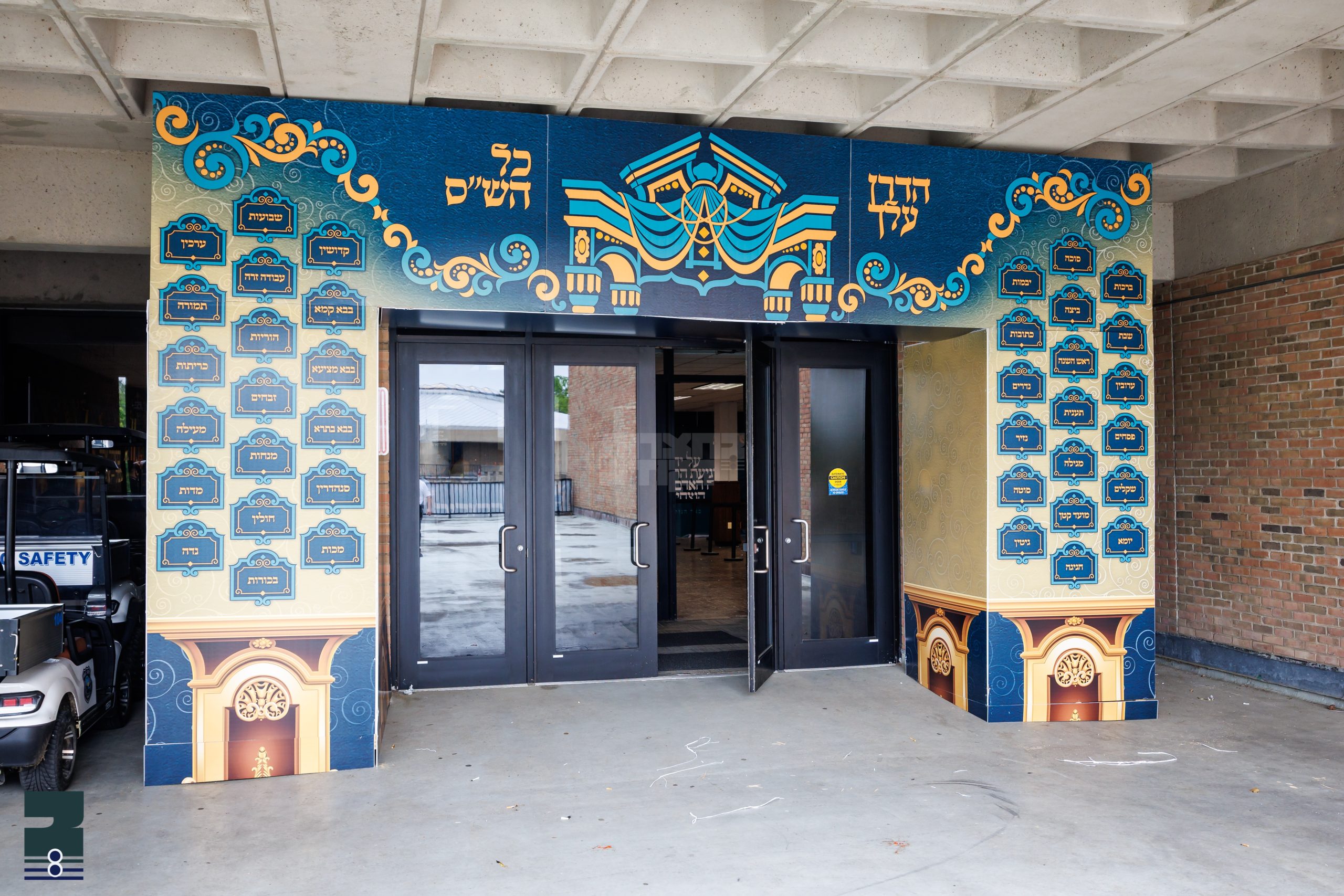 Blog Image