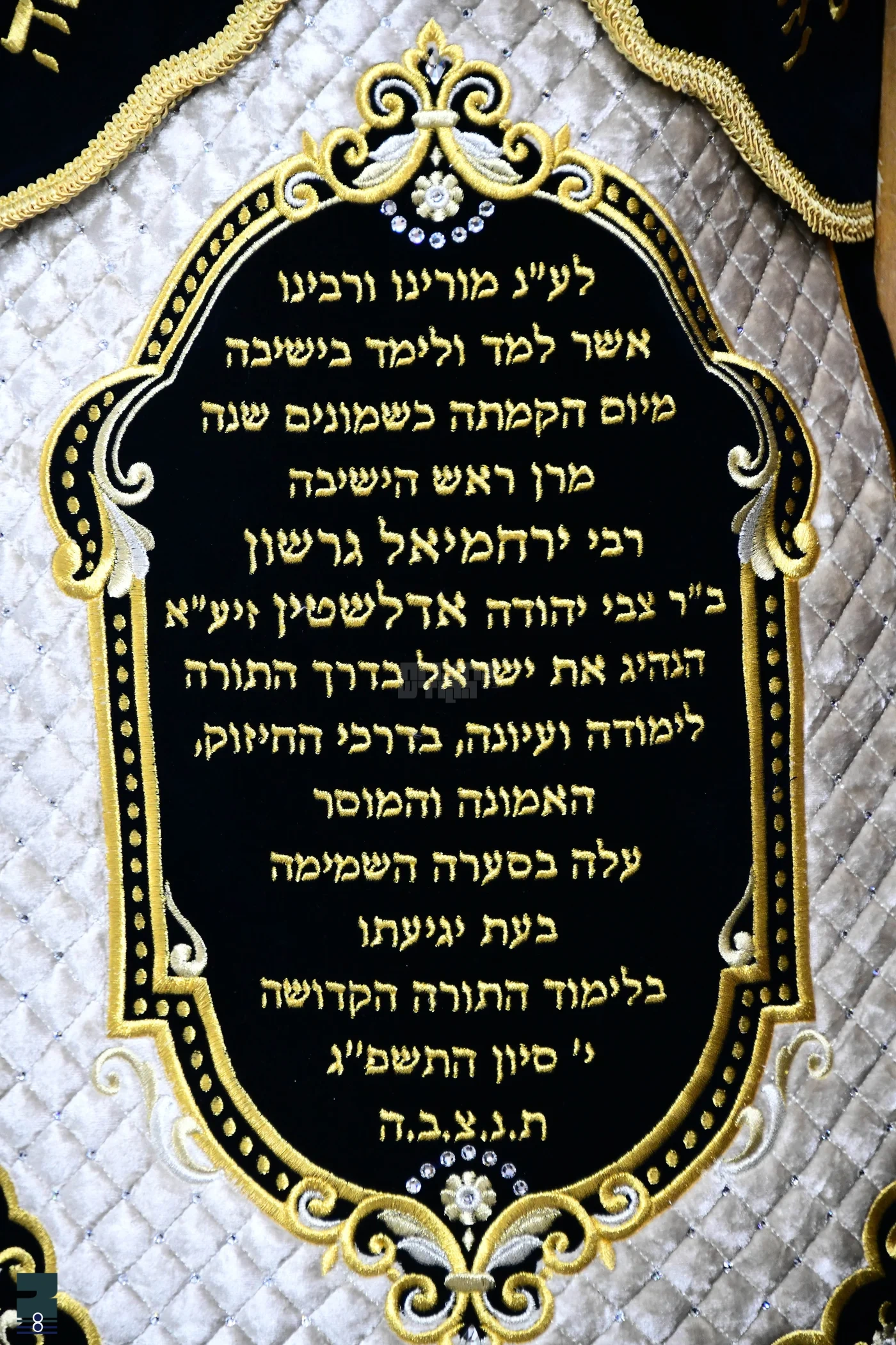 Blog Image