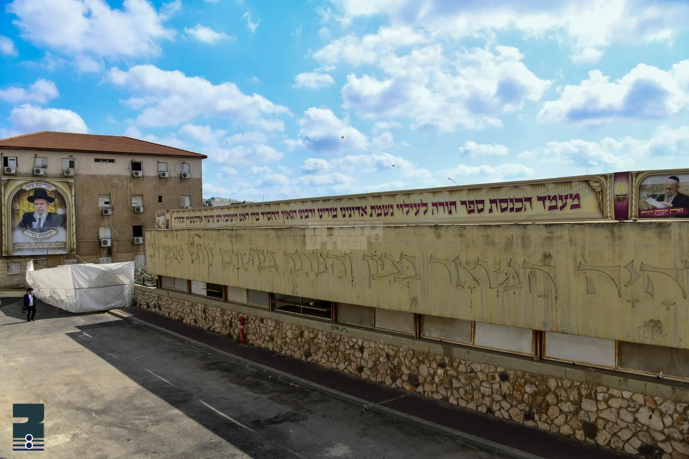 Blog Image